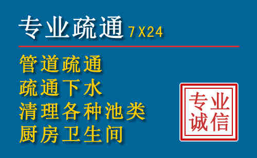 渭城搬家公司提示：夏季高温季节长途搬家的6大常识