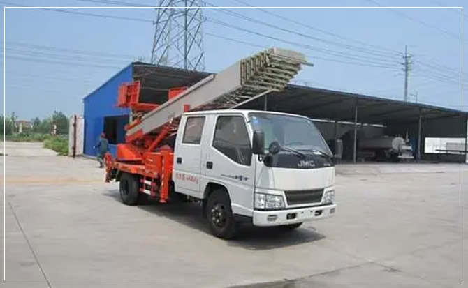 渭城搬家